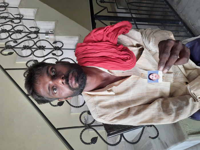 The police administration should find the missing wife for two and a half months